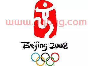 2008北京奥运会口号