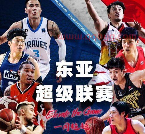 辽宁男篮*排名