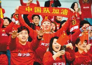 世界杯中国对战卡塔尔直播
