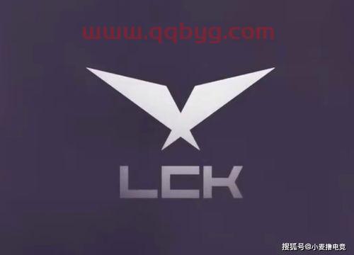 2021LCK春季赛虎牙