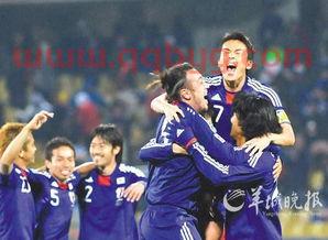 世界杯中国队对日本直播