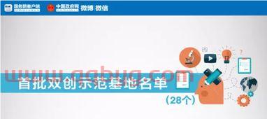 山西在线